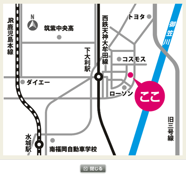 みどりの風長尾(福岡市城南区の住宅型有料老人ホーム ) |