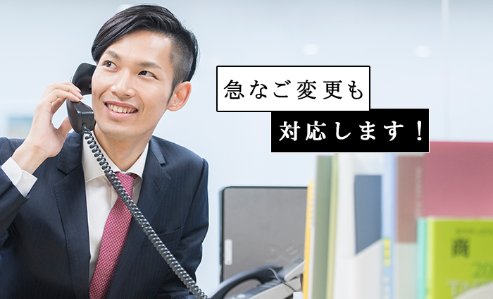 自社企画｜長野のイベントコンパニオン派遣ならお任せください！