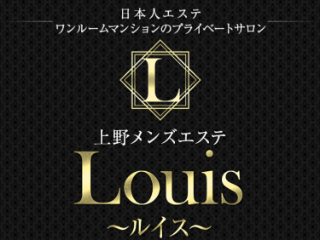 上野のメンズエステおすすめ人気ランキング【最新版】口コミをもとに人気店を評価