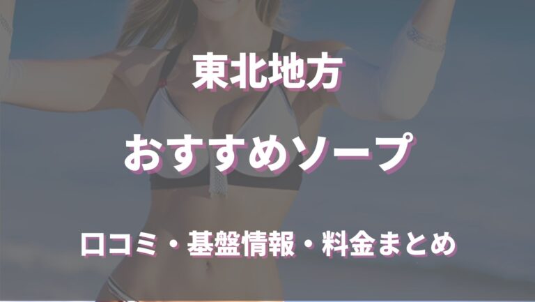 楽天市場】送料無料 りんごの木のソープディスペンサー 1個 ディスペンサー