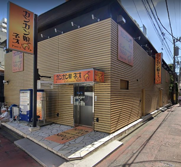 吉原でNSができるお店はココ！おすすめ10店舗を徹底解説！ - 風俗おすすめ人気店情報