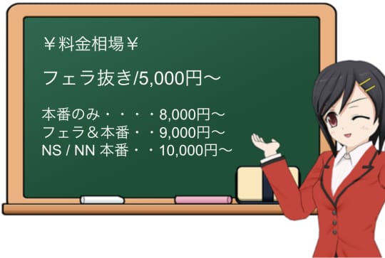 ナイツ、おぼん・こぼん、ビックスモールン出演「お笑い実力刃」漫才協会を深堀り - お笑いナタリー