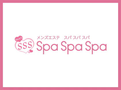 浦和の人気メンズエステ「Rank Spa ～ランクスパ～