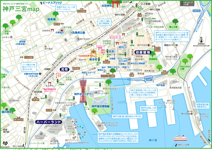 福原薬局」(岸和田市-医療/医薬/保健衛生-〒596-0054)の地図/アクセス/地点情報 - NAVITIME