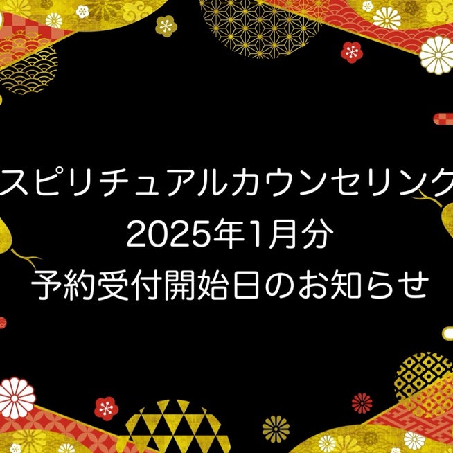 片山鶴子 人気記事（一般）｜アメーバブログ（アメブロ）