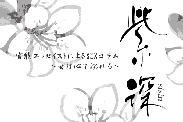 彼氏がEDかも？勃たなくて辛い、冷めた、めんどくさいと感じたときの対処法 |【公式】ユナイテッドクリニック