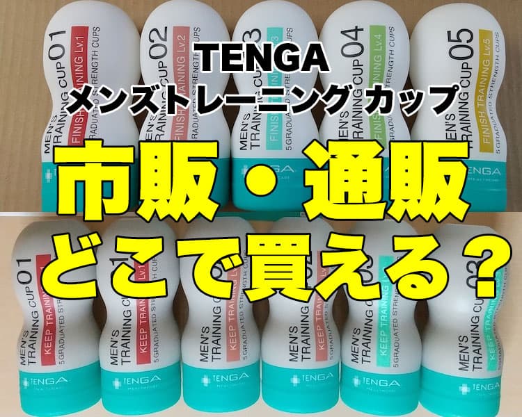 KU100】痴女ナースの遅漏改善クリニック 〜オナニーのしすぎで膣内射精できなくてもすぐに良くなりますからね♪〜(スタジオりふれぼ) -