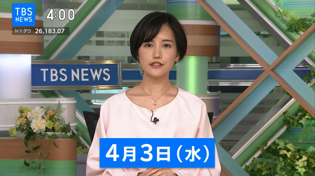 TBS NEWSBIRD 尾島沙緒里