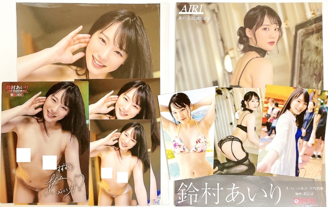 ABF-083 絶対忠実秘書 鈴村あいり - Jable.TV