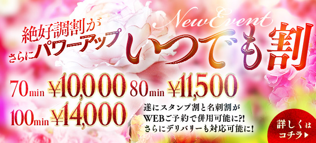 🤍❤️ キッチン台に座ることはグラビア以外ではあまり経験できないよなーなどと思いながら撮影してました。 . BGMがずっとミセスで最高だったよ🍏