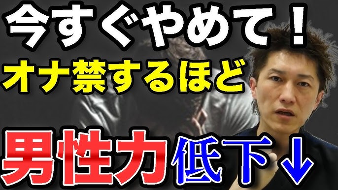 OL】わたしのオナニー事情 No.14 穂波あき【オナニーフリートーク】(スタジオTOM) -