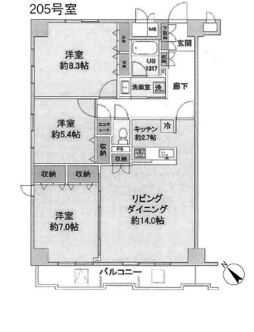 リノア柏 2658万円（2LDK）の中古マンション物件情報｜千葉県 柏市