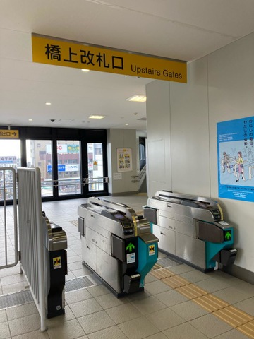 国府宮駅周辺 駅から徒歩15分以内(1200m) 子供の遊び場・お出かけスポット |