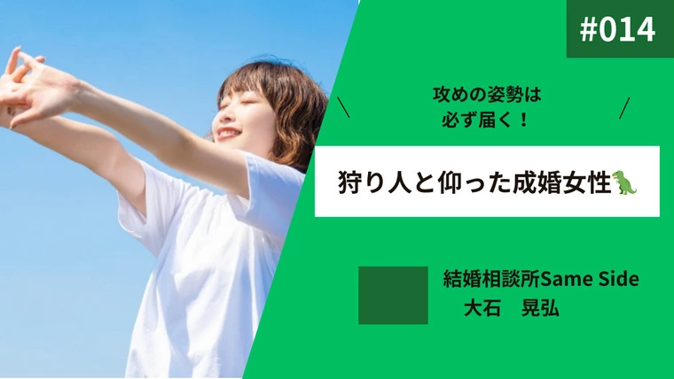 借りられるときに借りておく！攻めと守りの銀行融資 | モロトメジョー税理士事務所