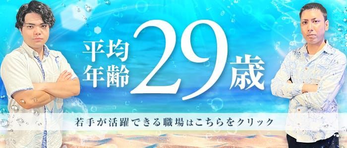 加古川市】2つの人気店が一緒になって新店舗「 DAILYデリBENTOU×MOSOHA_kitchen」をオープンしています！ | 号外NET 