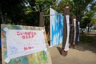 見事な紅葉に感動！美薗中央公園の木々が赤、黄色、オレンジ、、、きれいに色付いていました！│かね田のブログ