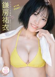 奈緒のグラビア画像47枚【開放的な美脚に大反響！】