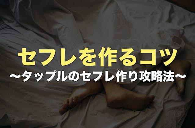 出会った瞬間、即!!～目覚めたら、理由もなくヤレる世界～【フルカラー】 - honto電子書籍ストア