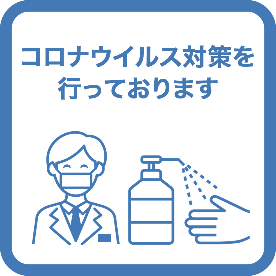 ライオンプリンスホテル瑞浪公式ホームページ