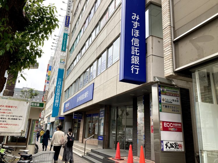 りそな銀行早稲田支店 | オフィス・庁舎