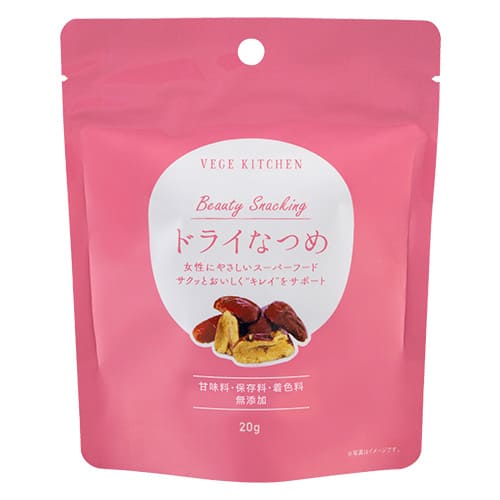 蜜なつめ 1kg /