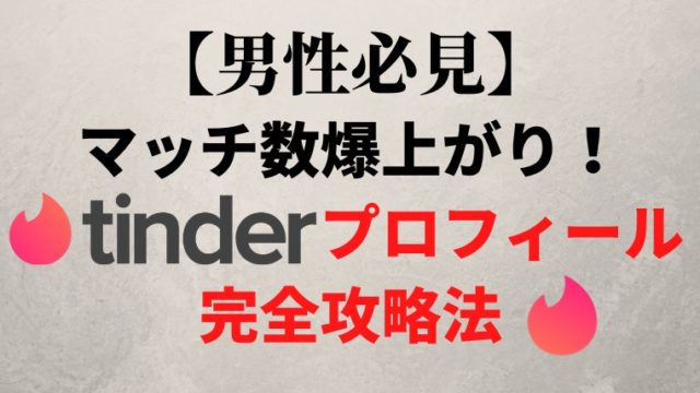 行きたい”と思ってもらえるチームに」新工場のキーマンを直撃（社員インタビューVol.16）｜金剛鋲螺株式会社