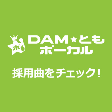 キリンビール 横浜工場周辺ディナー | 30件！おしゃれ人気店・絶品ディナーグルメ【2024年】