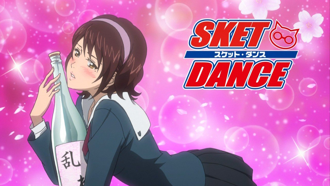 SKET DANCE 美空レミ -