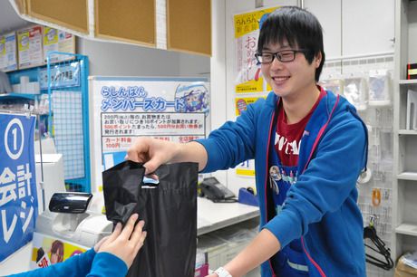 洋麺屋五右衛門 筑紫野店（正社員）の正社員求人情報 （筑紫野市・店舗スタッフ（接客・調理）） | 【五右衛門/星乃珈琲店などを展開する