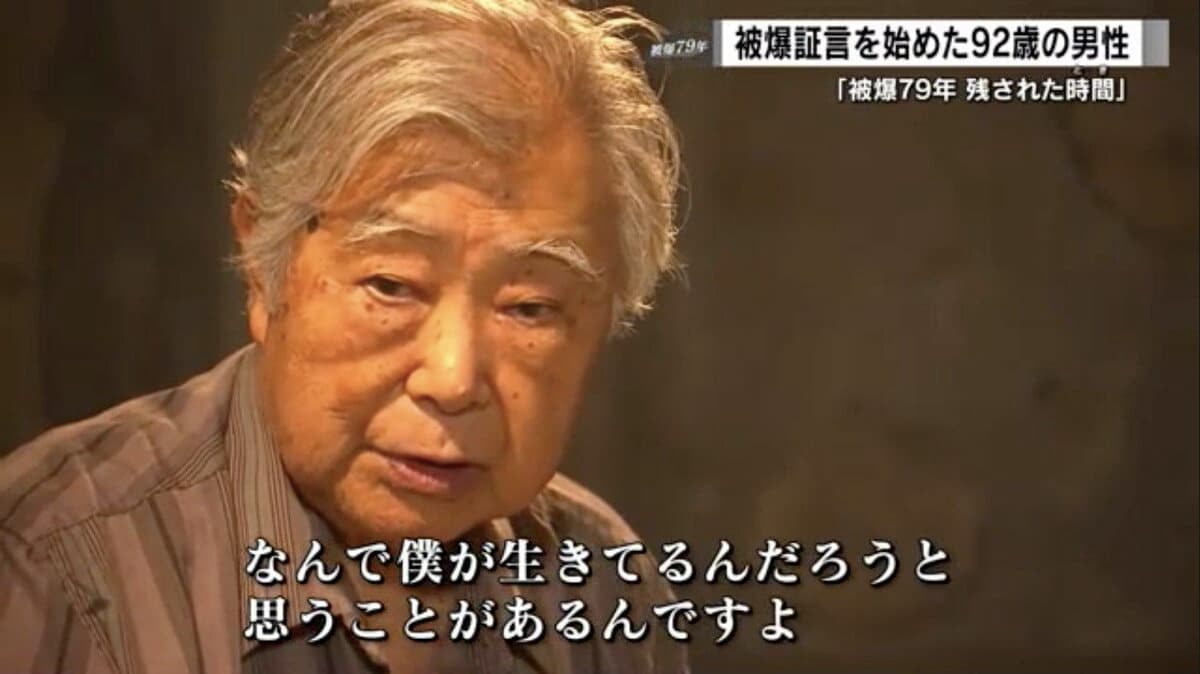 🍌ごりら印の野球道具のさい げんだい🍌 | NPBの一軍ローテーションに入っている投手の年間の投球数は5,000から6,000球