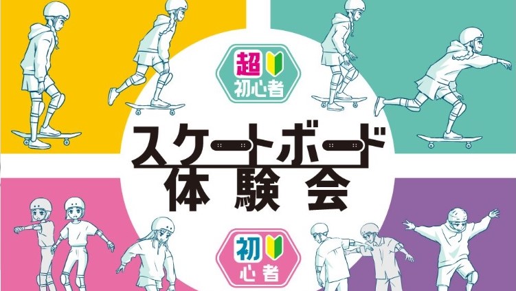 全店レビュー】大阪キタエリア6ホテル共同ランチ企画｢春の味めぐり｣が超おすすめ♪ - Peachy（ピーチィ） - ライブドアニュース