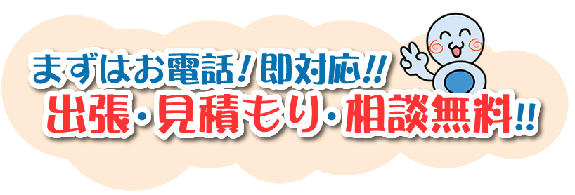 サンキューカードについて - 奈良市ホームページ