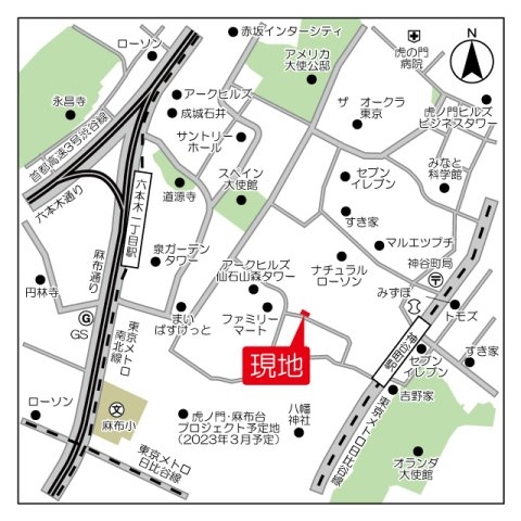 本番/NN/NSも？虎ノ門の風俗2店を全222店舗から厳選！【2024年】 | Trip-Partner[トリップパートナー]