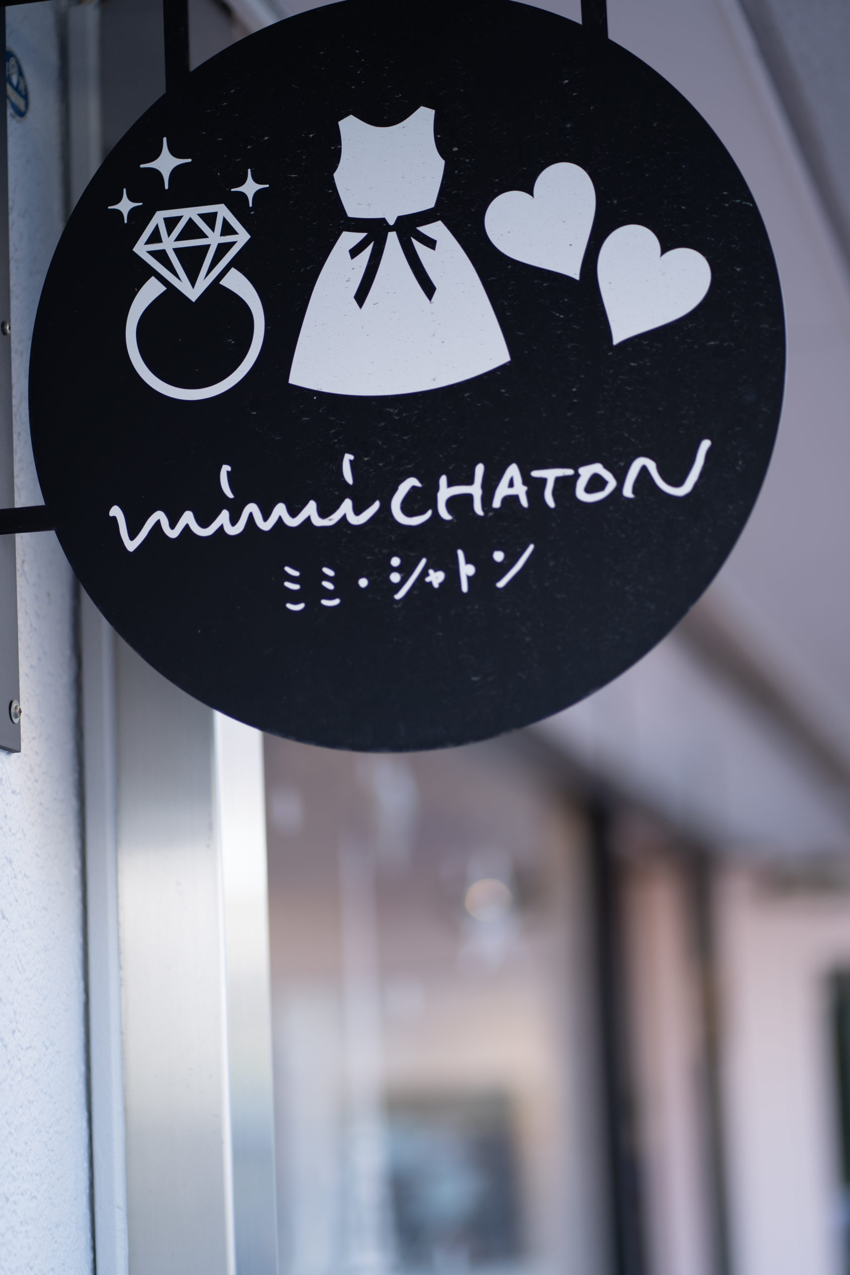 MIMI CHATON (ミミシャトン)