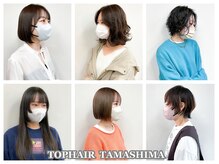 TOP HAIR(ﾄｯﾌﾟﾍｱｰ) セスト店