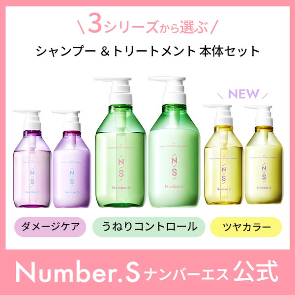 上野のメンズ脱毛おすすめ9選｜ヒゲ脱毛や手足脱毛の値段が安い医療脱毛やサロン紹介