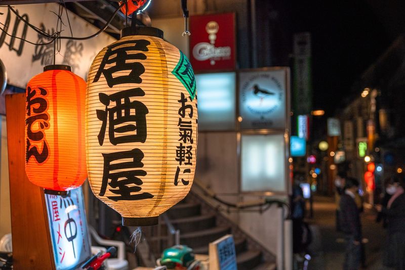 釜座 二条丸福（京都御所・西陣/居酒屋） -