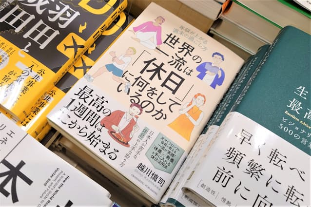 お金を使わないリフレッシュ方法22選！休日の外出におすすめの方法や自宅で楽しめる方法をご紹介 ｜BREATHER株式会社タグ