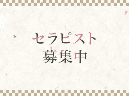 大石【福岡在住】メンエス店長、運転手 (@gold__moon1) / X