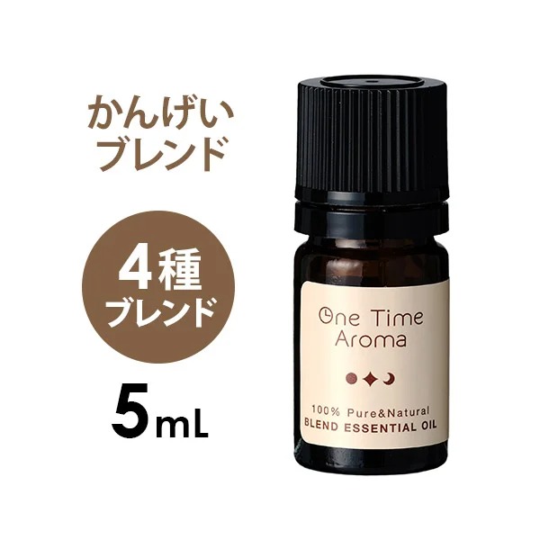 AROMA WHITE アロマホワイト