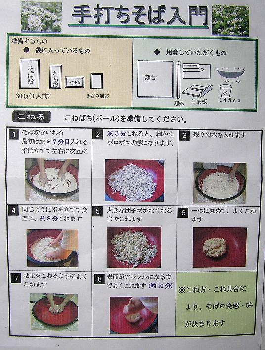 BASFの「R-M®キッズファクトリー」で子どもたちが塗装体験