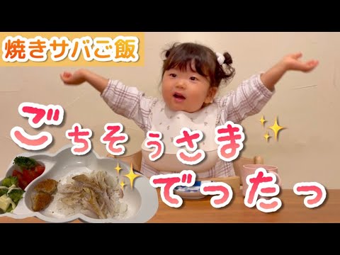 「ママ」ってはじめて言えた日 #赤ちゃん #かわいい #viral