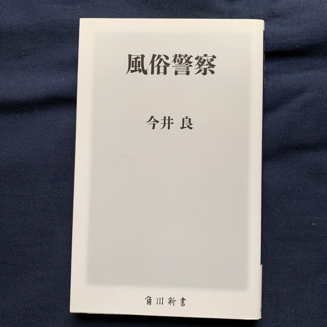 仲間と一緒にハプニングバーに行こう♡sanmarusanでハプバー友達作りをする方法！ | 【公式】サンマルサンの体験談