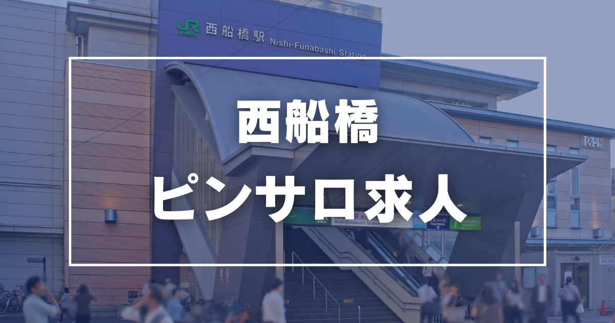 川越の素人系ピンサロランキング｜駅ちか！人気ランキング