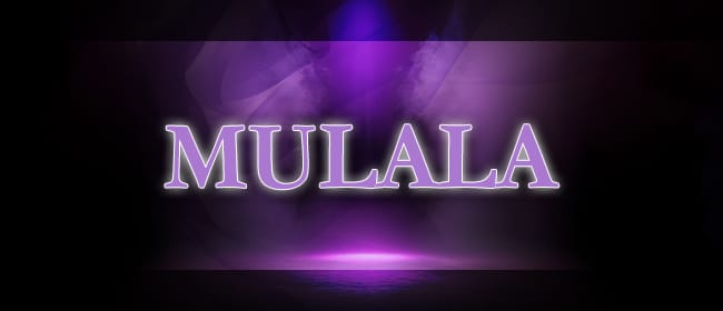 京都メンズエステ「MULALA」さきさん口コミ体験談！抜きや本番などの裏オプはある？ | 全国メンズエステ体験口コミ日記