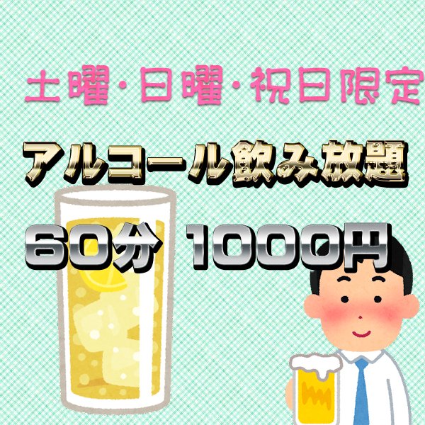 体験レポ】10分1000円“男のつめ磨き”に行ってみた！ | fululuri