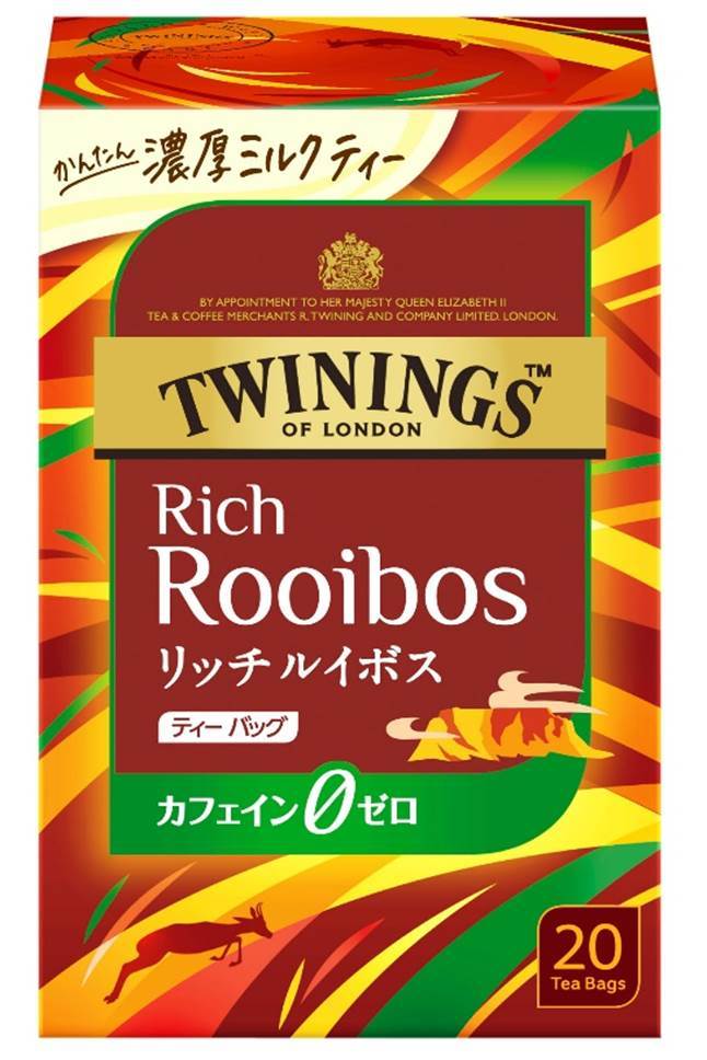 新橋 パブ リッチ「煮魚定食」700円 : 純太のランチメモ