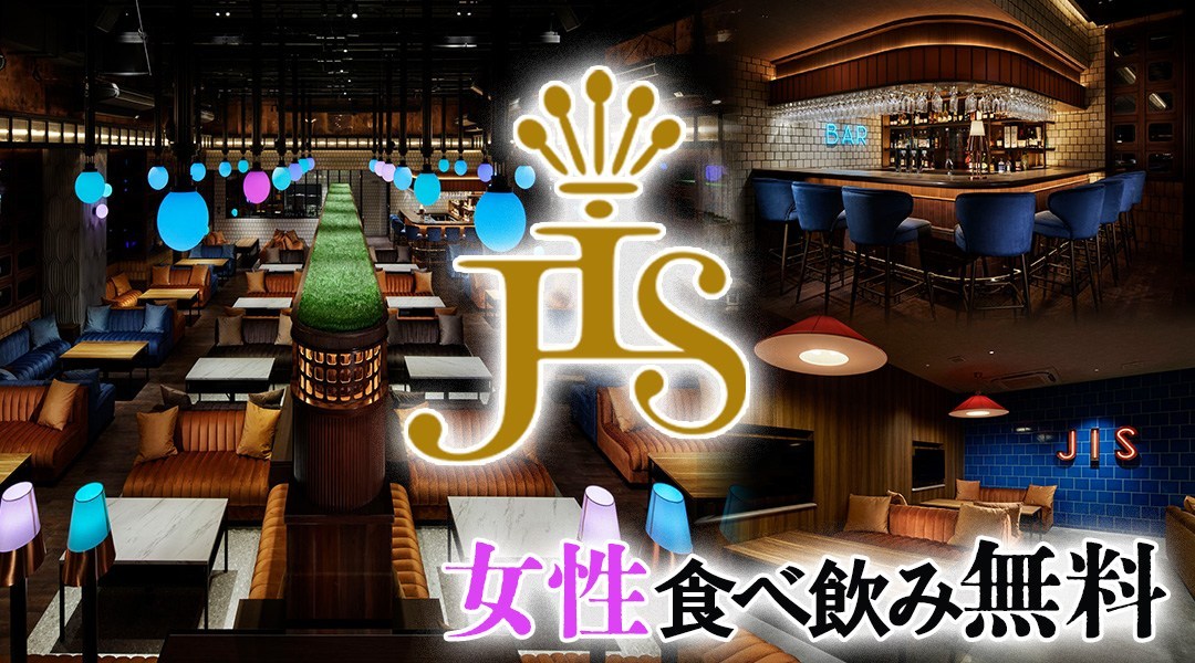 55Loungeまでの道のり（JR新宿駅から徒歩3分） - 55Lounge・ゴーゴーラウンジ - 歌舞伎町のガールズバー