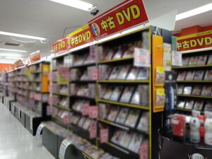 DVD高価買取・DVD販売 | 買取りまっくす |