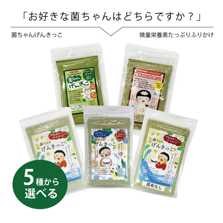 げんきっこ通信 託児スタッフ研修会報告＆託児スタッフ募集しています！│生活クラブ大阪